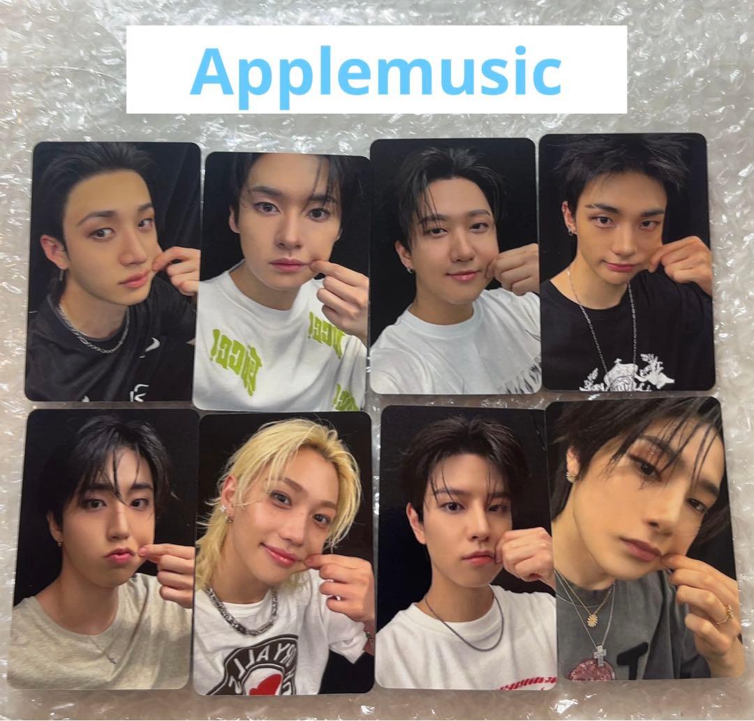straykids KARMA Applemusic トレカ 8種セット