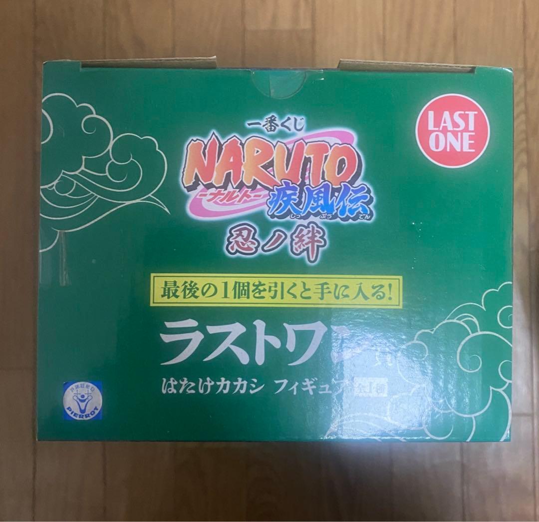 NARUTO疾風伝 カカシ マスクなし 未開封 - メルカリ