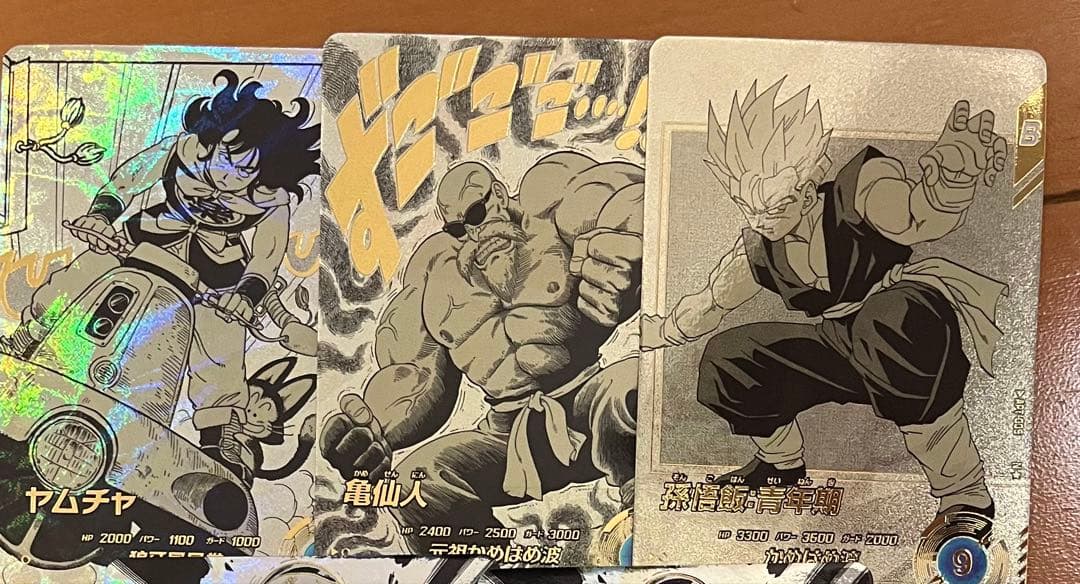 ドラゴンボールカード ダイバーズ 40周年 アドバンスパック パラレル