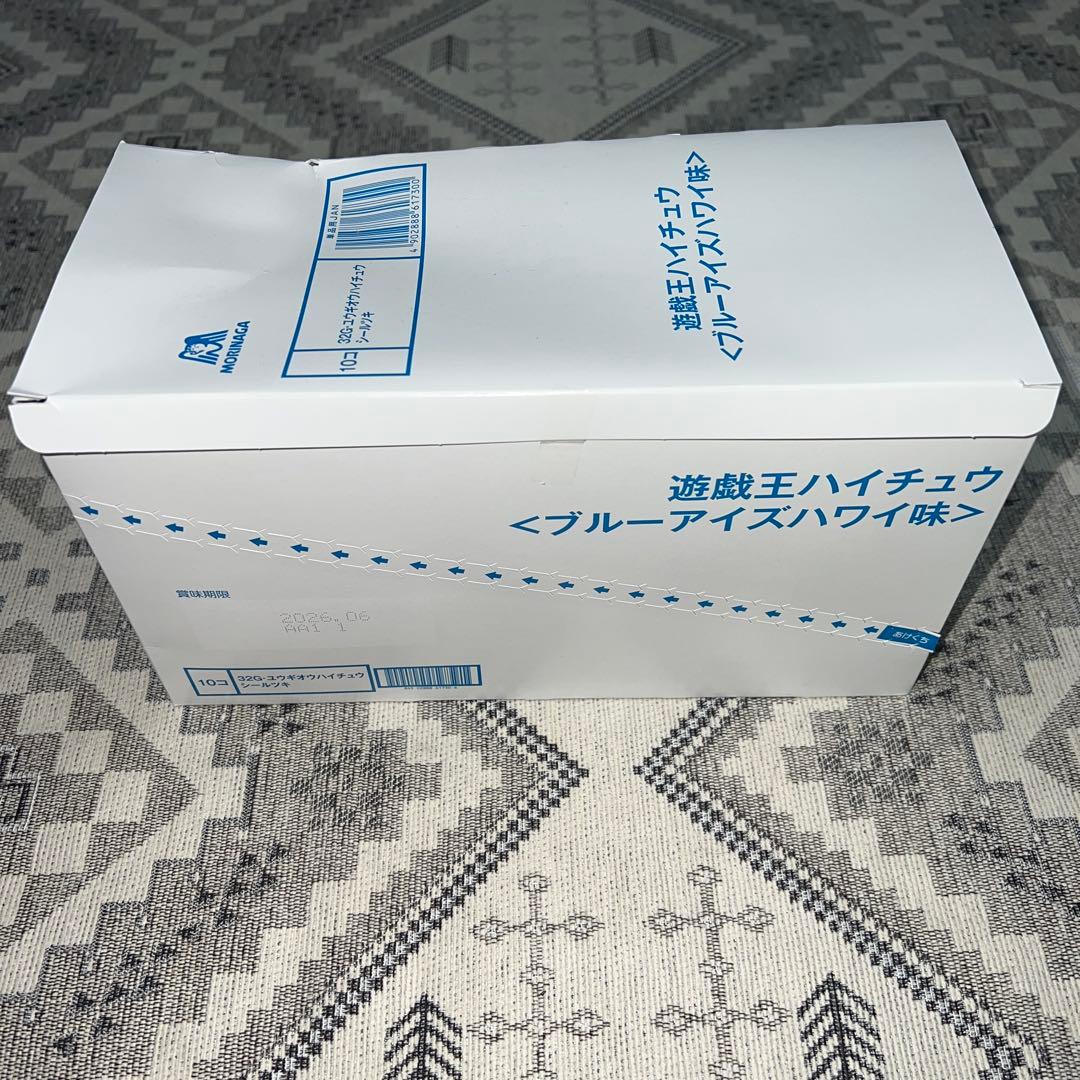 遊戯王ハイチュウ ブルーアイズハワイ味 2箱 まとめ売り - メルカリ
