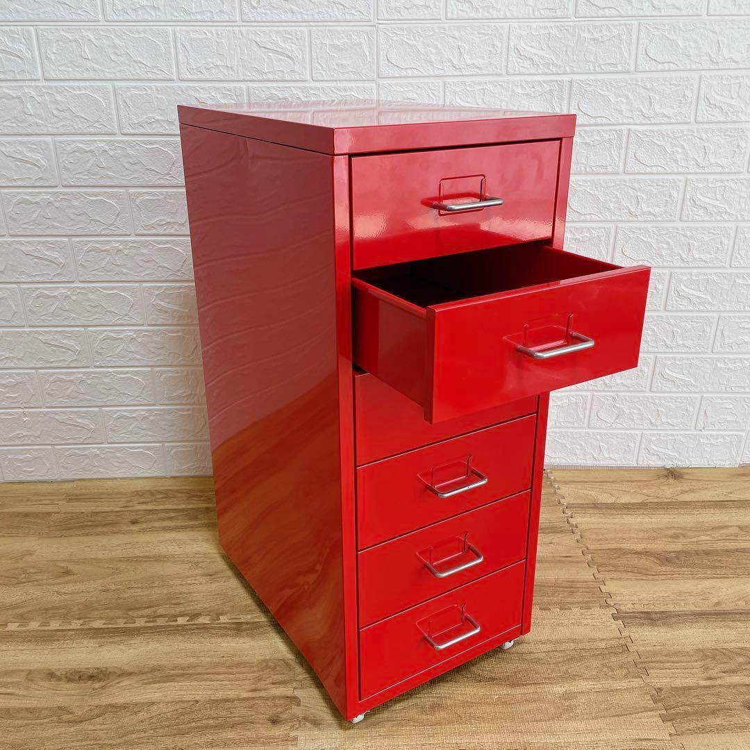美品】IKEA ヘルメル引き出しユニット キャスター付き レッド