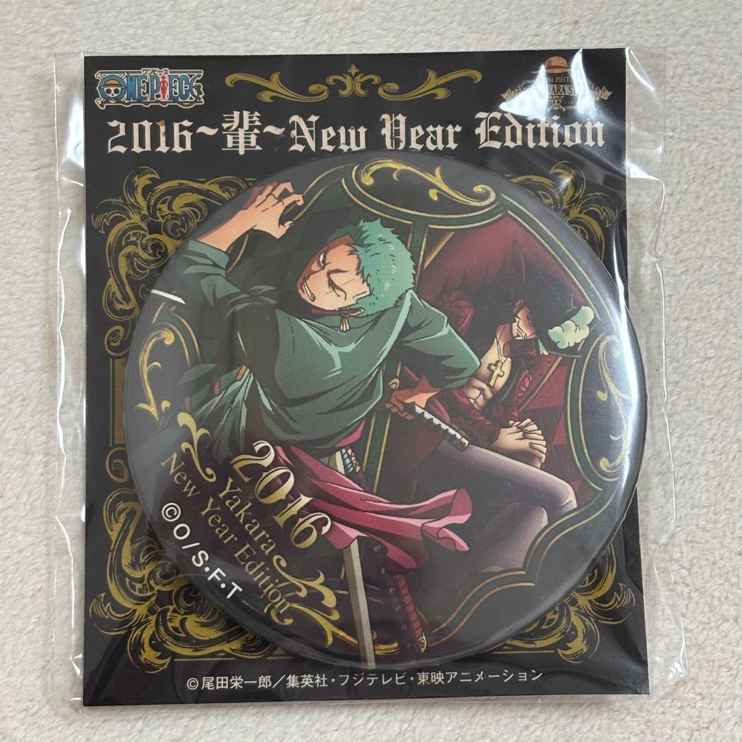 ワンピース 海賊袋2016 輩缶バッジ ゾロ＆ミホーク - メルカリ