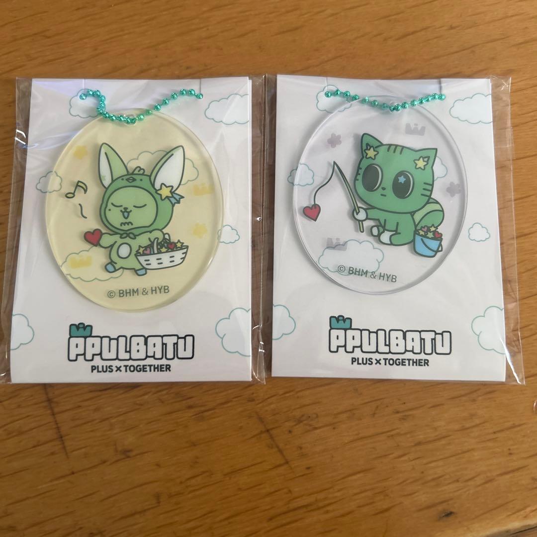 PPULBATU アクリルチャーム ダゴニャン ファンチュン - メルカリ