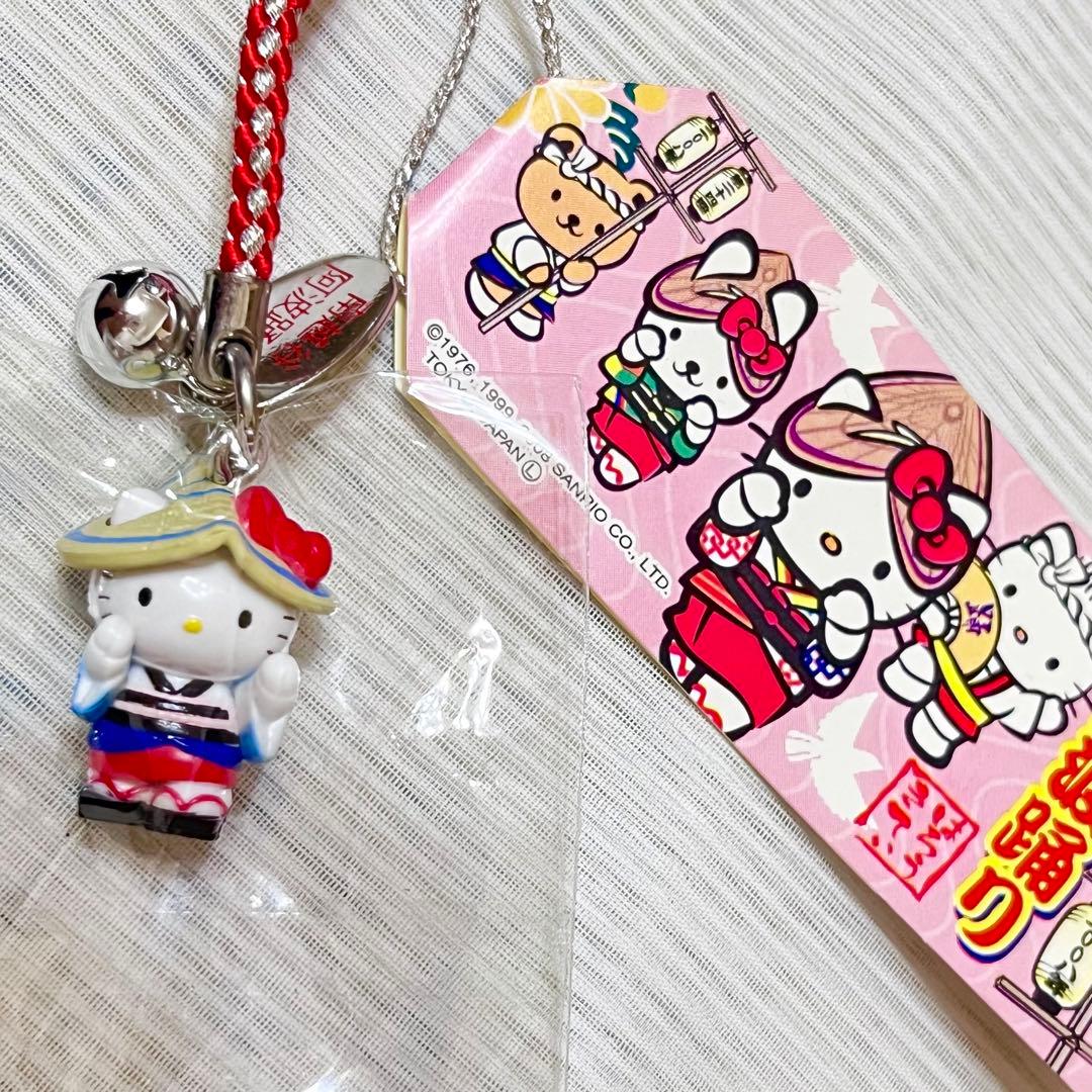 ご当地キティ 南越谷 阿波踊り ハローキティ キティちゃん ストラップ