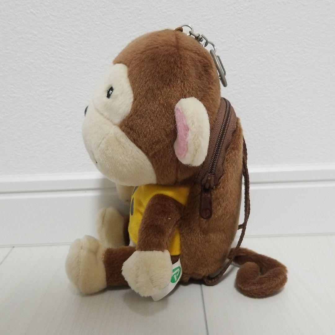 さるお どうぶつの森 レトロ レア 昔 懐 ぬいぐるみ 希少 グッズ