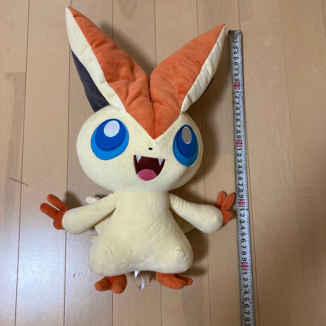 ポケモン 等身大 ビクティニ ぬいぐるみ - メルカリ