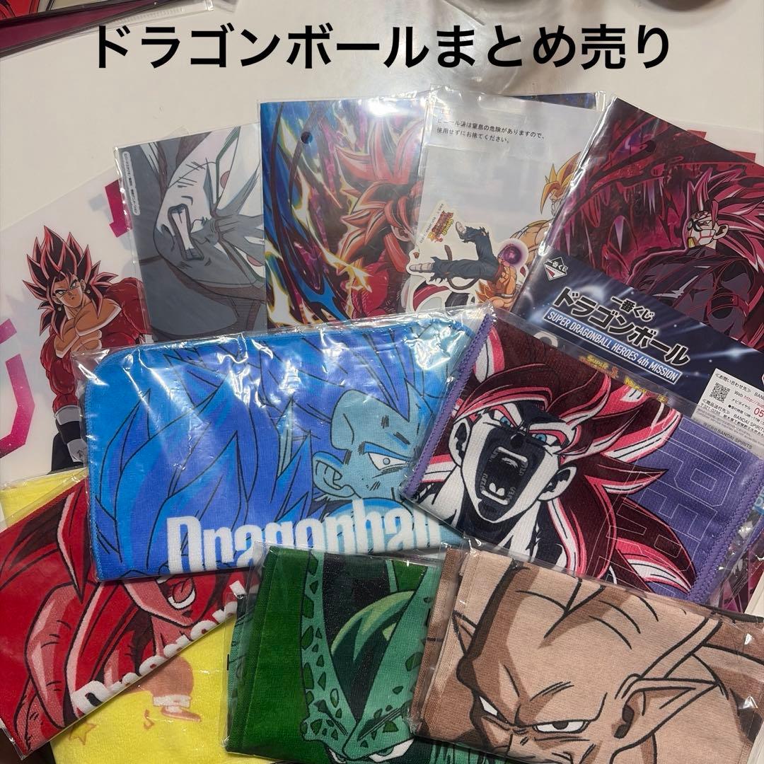 売り切りセール！ドラゴンボール＊まとめ売り - メルカリ