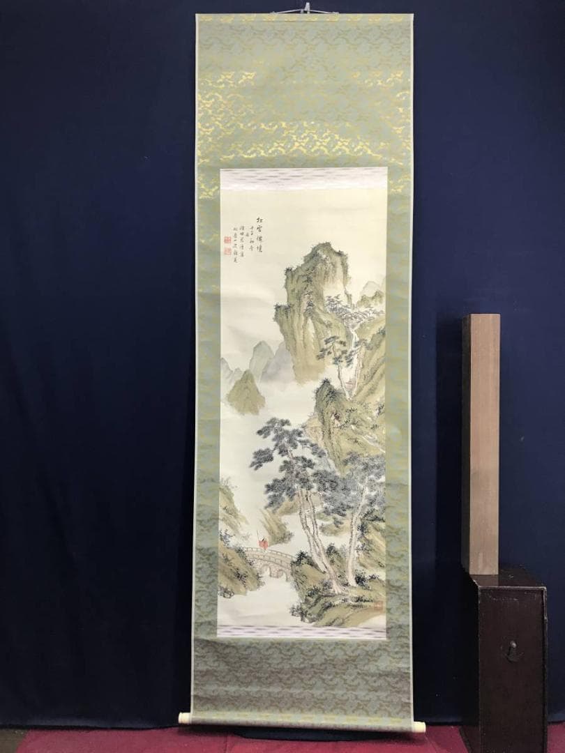 真作】錦織竹香/青緑山水人物図/山水図/為書有り/掛軸/名家伝来/AD-80