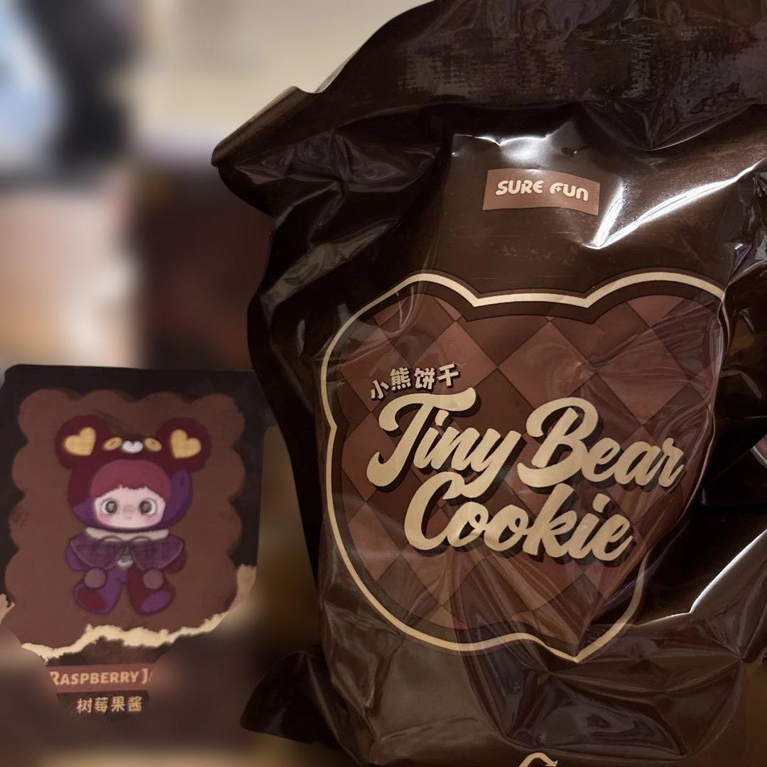 maymei Tiny Bear Cookie ラズベリージャム(シークレット) - メルカリ