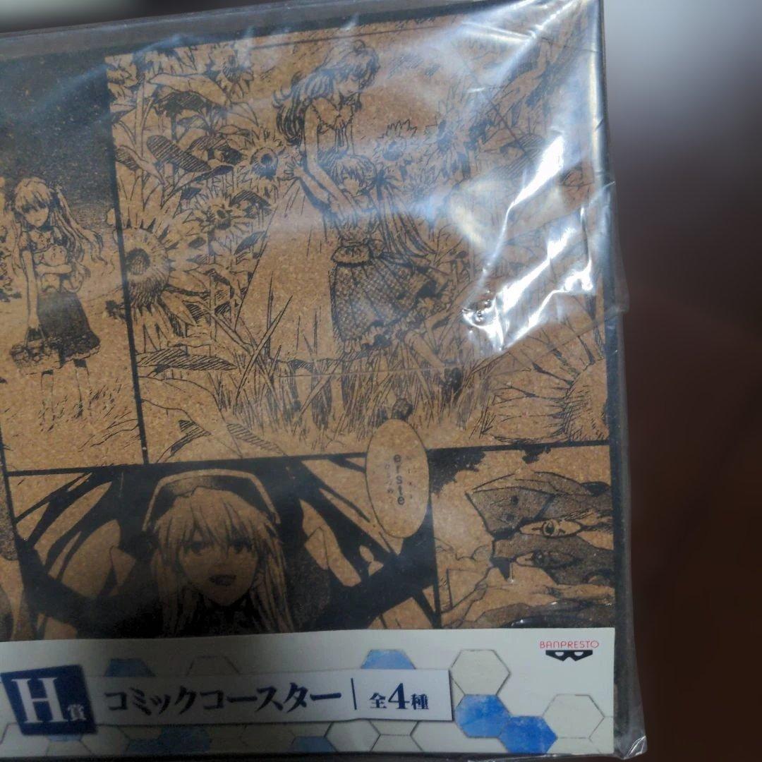 新世紀エヴァンゲリオン エヴァ 一番くじ アスカ レイ 缶バッジ