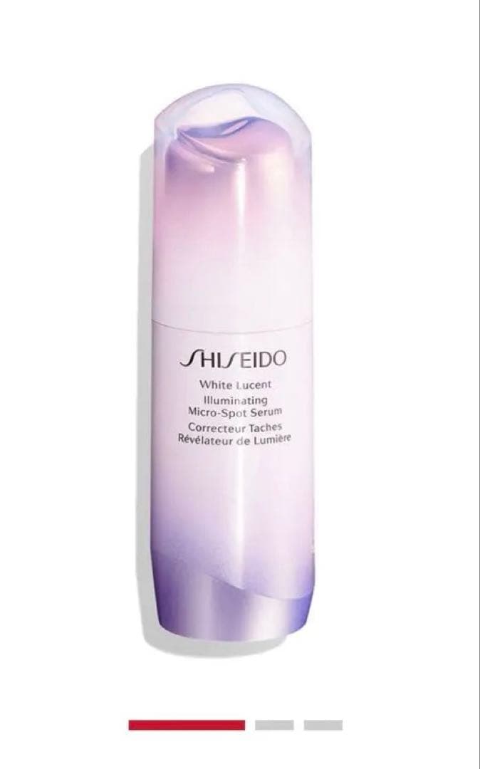 SHISEIDO WHITE LUCENT イルミネーティング マイクロSセラム ホワイトルーセント イルミネーティング マイクロS セラム | SHISEIDO