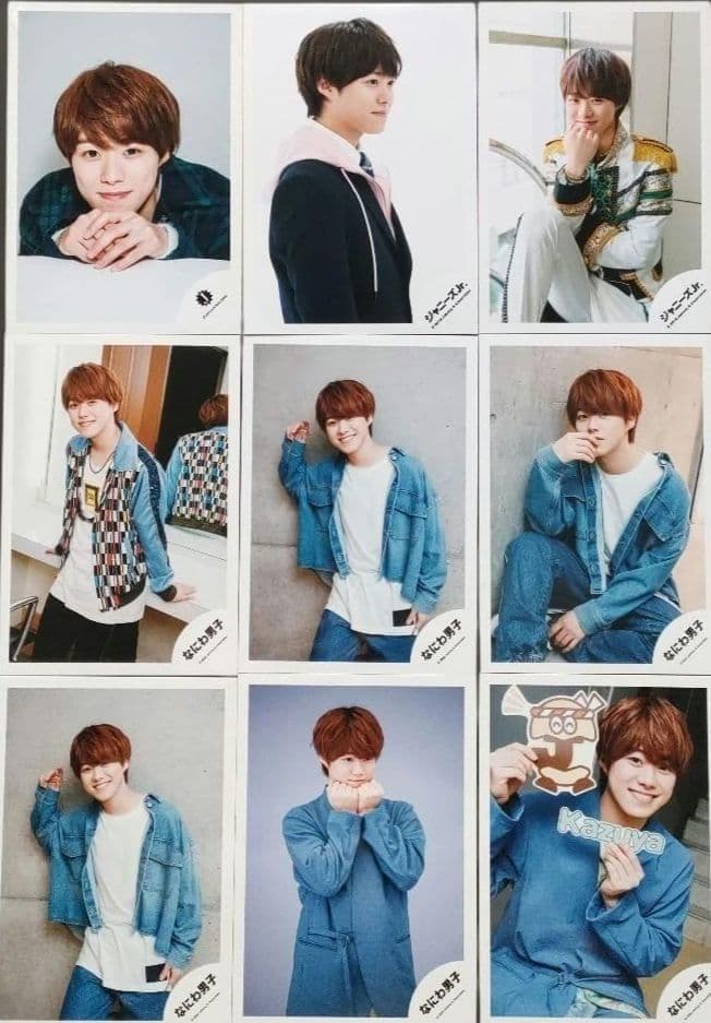大橋和也 なにわ男子 公式写真 ① ソロ 混合 集合 Jロゴ Jr. 61snBQh7UiL._AC_UF894,