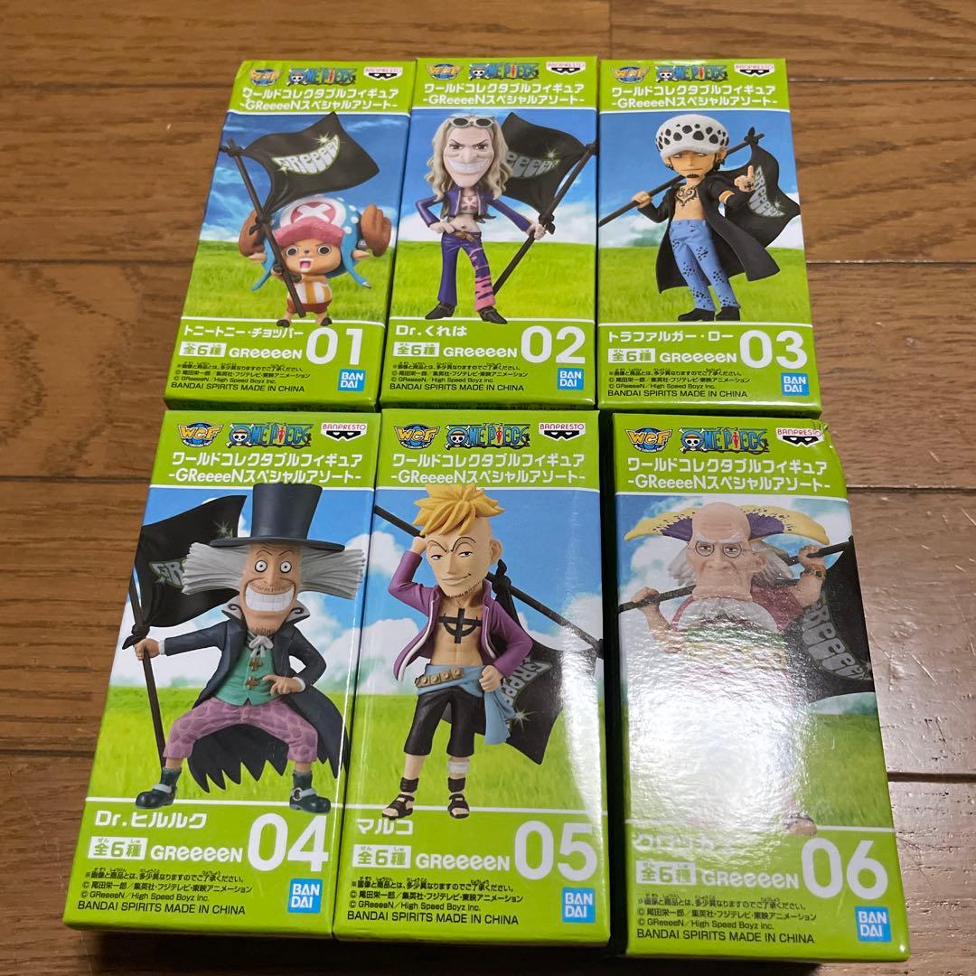 未開封】ワンピース ワーコレ ワールドコレクタブル フィギュア