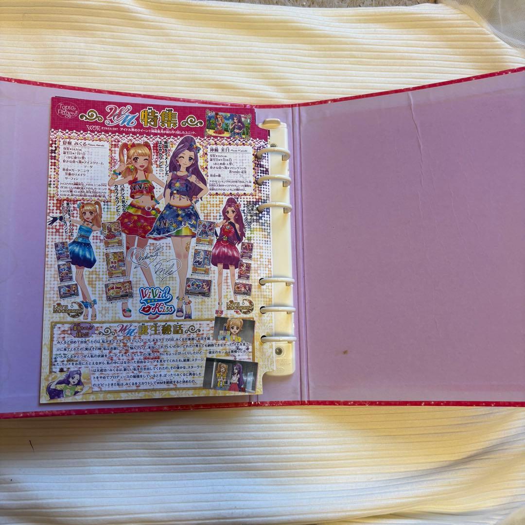 アイカツ！神崎美月 バインダー LOVE MOONRISE カードファイル 公式