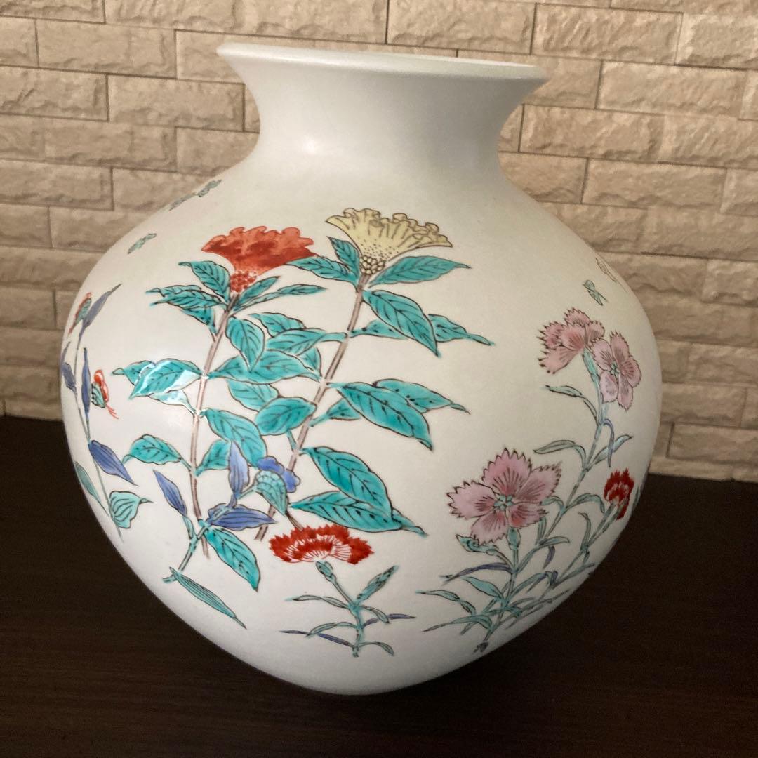 有田焼 岩尾對山窯 花瓶 万葉草花 - メルカリ