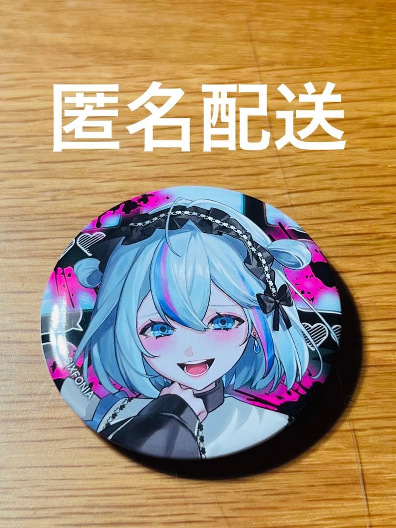 シクフォニ こさめ オシカツ? 缶バッジ - メルカリ