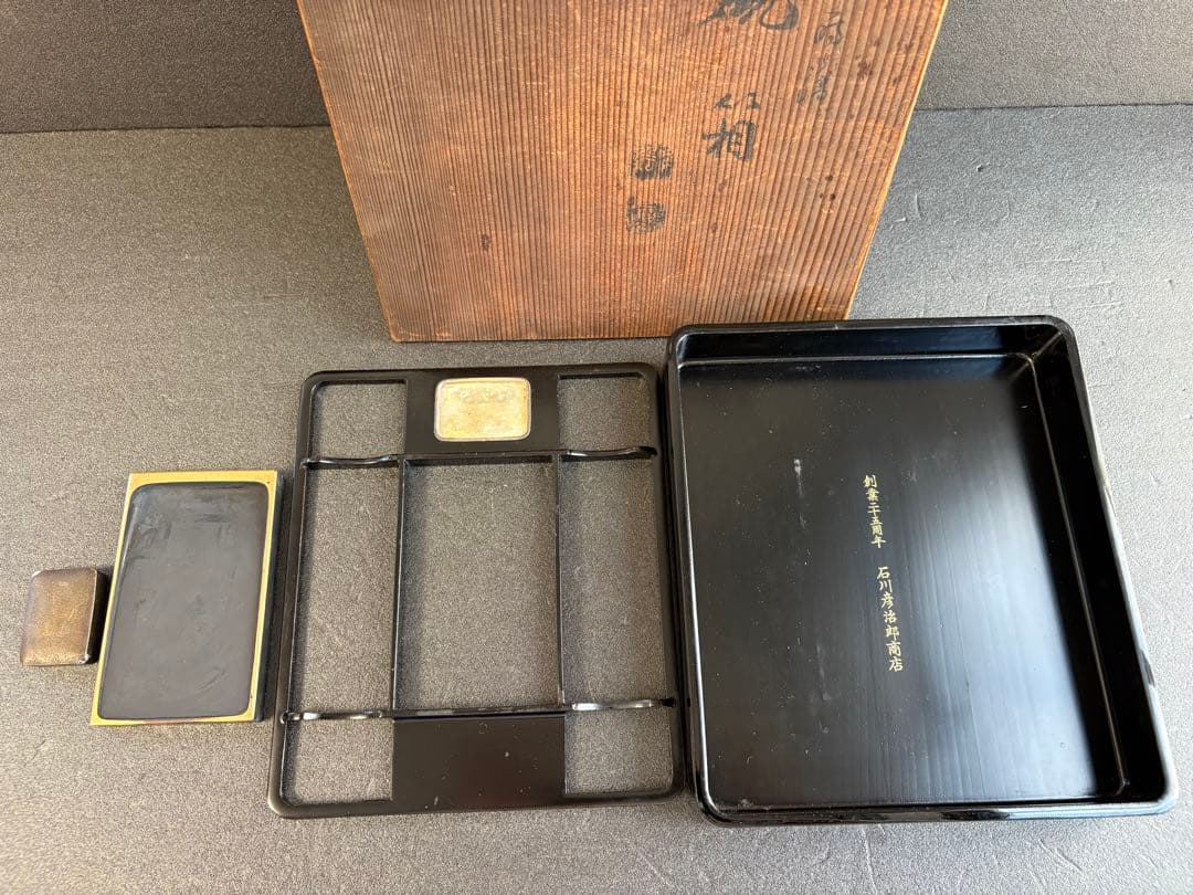 極美品/希少】時代物 金蒔絵 硯箱 フルセット 鶏竹紋 大正期 骨董
