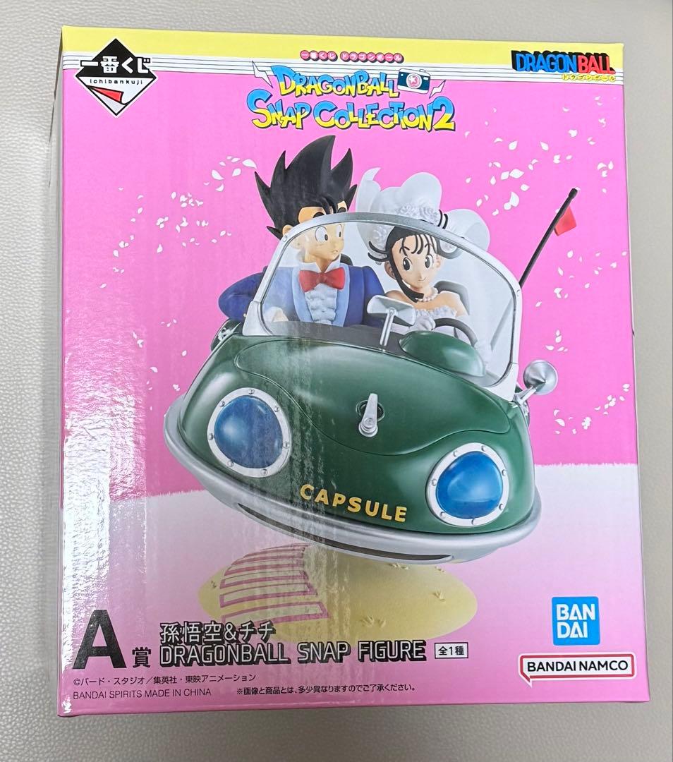 ドラゴンボール 一番くじ フィギュア A賞 悟空 チチ - メルカリ