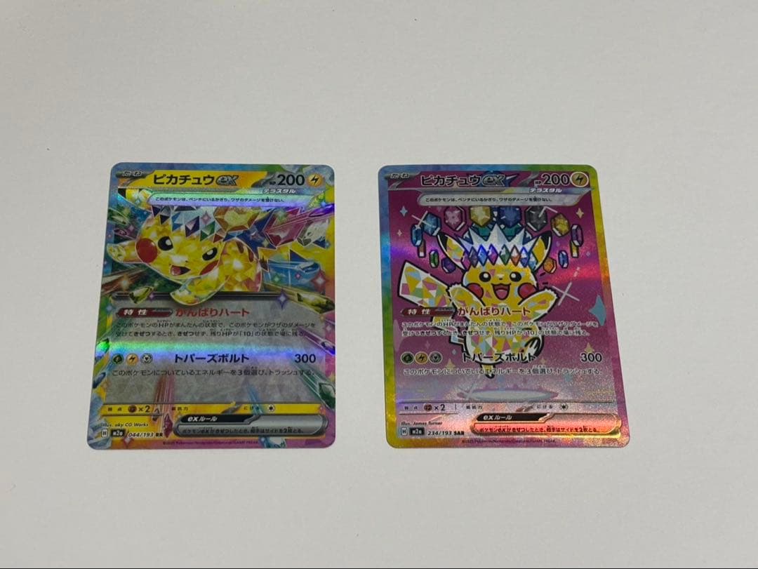 ☆4枚セット☆無汸庵 綿貫宏介 絵皿 魚・葉っぱ・鳥・葡萄