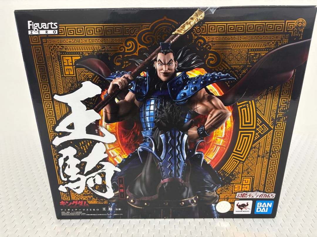 Figuarts ZERO フィギュアーツゼロ　王騎　フィギュア Amazon.co.jp: バンダイ(BANDAI) フィギュアーツZERO 王騎 -出陣- : ホビー