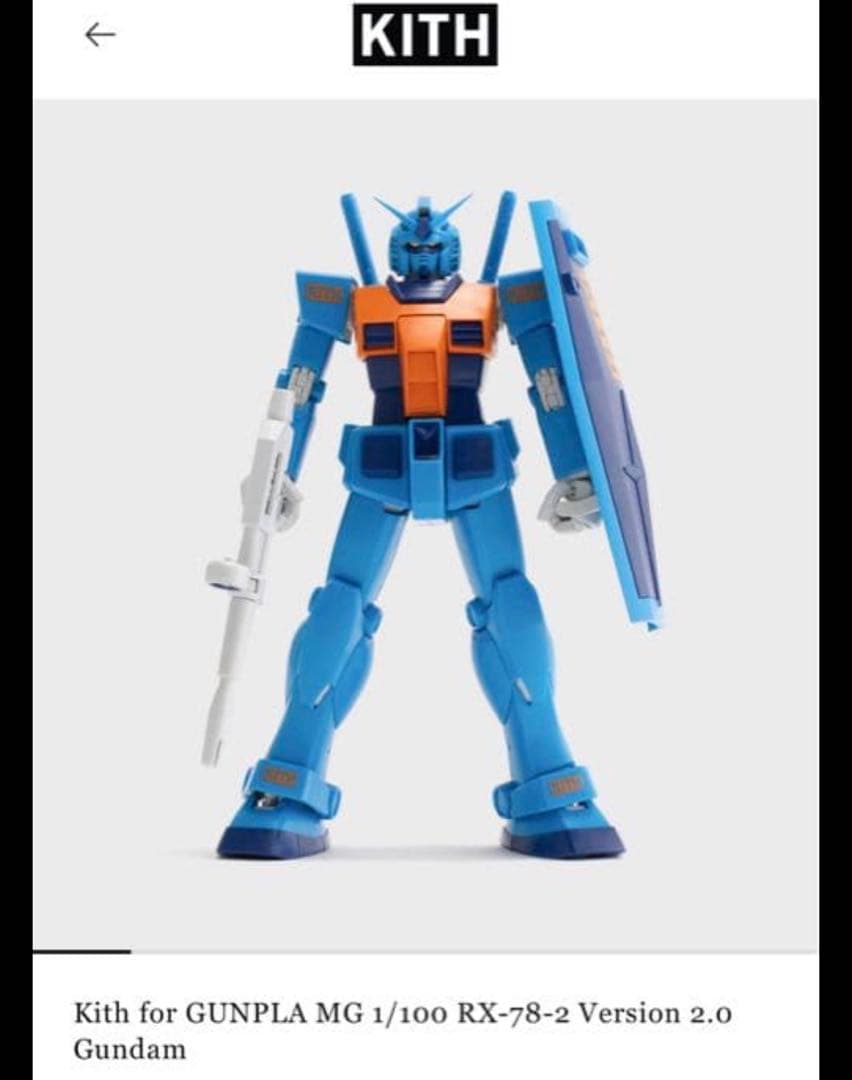 Kith for GUNPLA MG 1/100 RX-78-2 Version - メルカリ