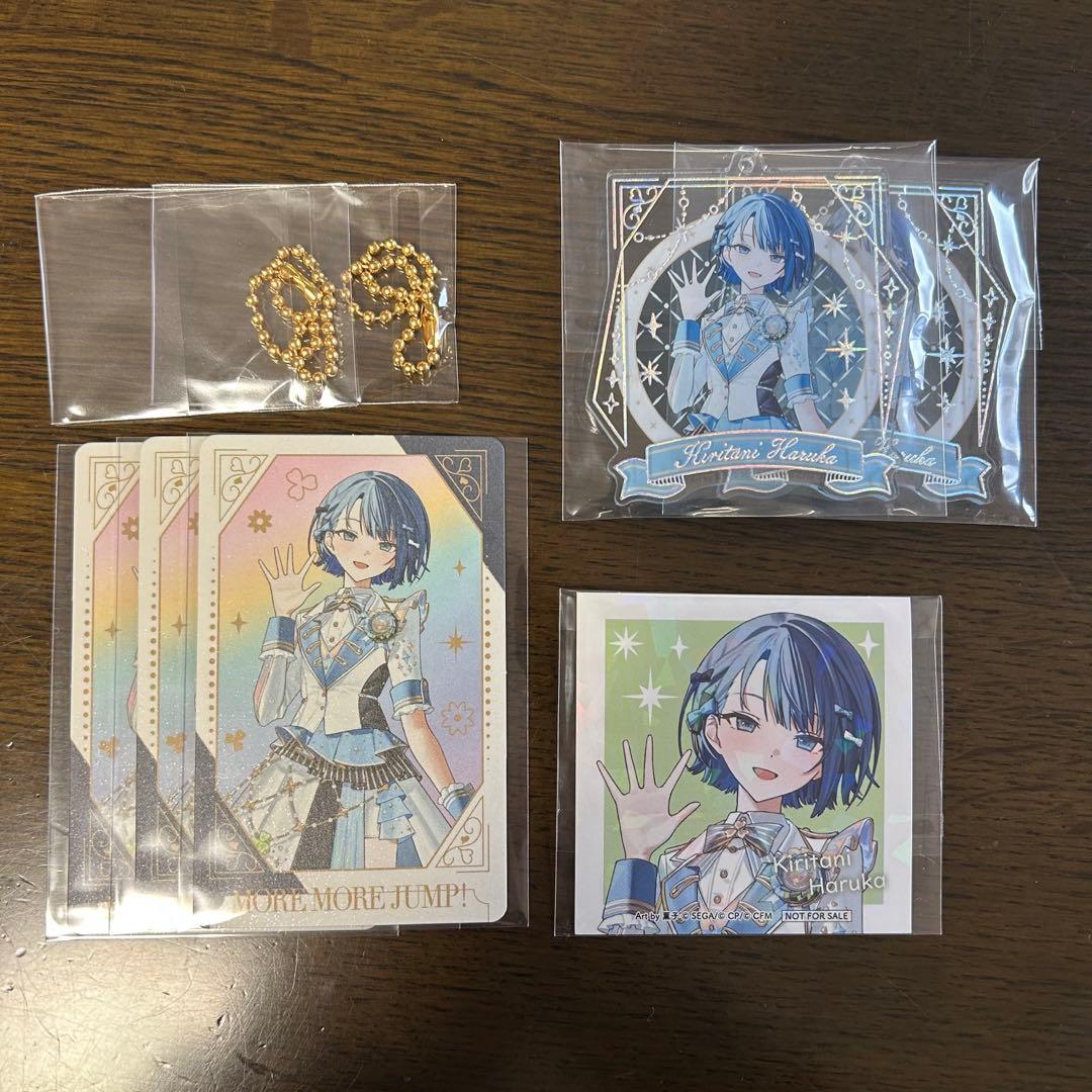 プロセカ 感謝祭 桐谷遥 グリカ 特典 アクキー - メルカリ