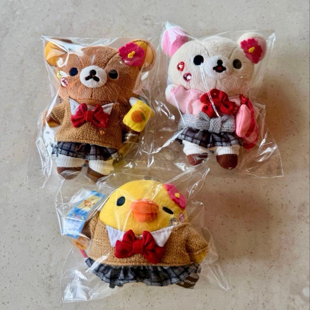 リラックマ コリラックマ キイロイトリ 17周年 ぶらさげぬいぐるみ ①