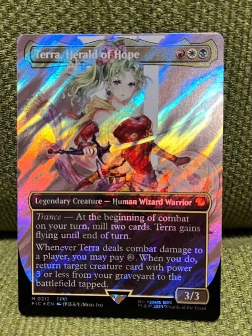 MTG 魔導の力を持つ少女、ティナ ボーダーレス サージfoil 英語版 FF6