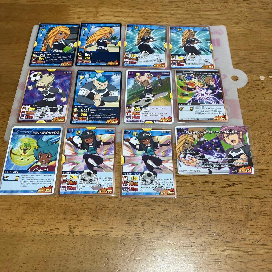 イナズマイレブン TCG◯91 - メルカリ