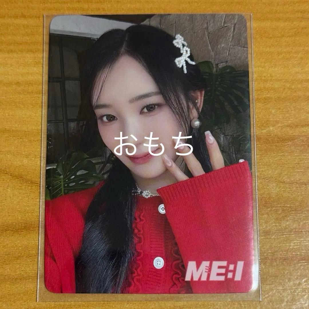 ME:I sweet holiday 会場限定特典トレカ 櫻井美羽 - メルカリ