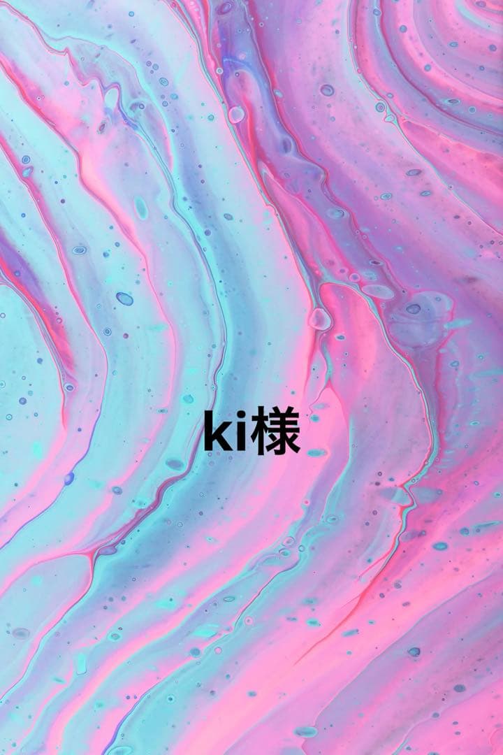 ki K-2697 ダウンライクミッド クシタニ｜KUSHITANI JAPAN