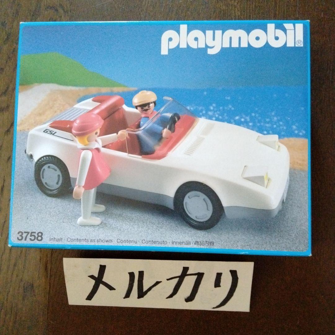 プレイモービル3758 Amazon.co.jp: playmobil(プレイモービル) プリンセス ロイヤル