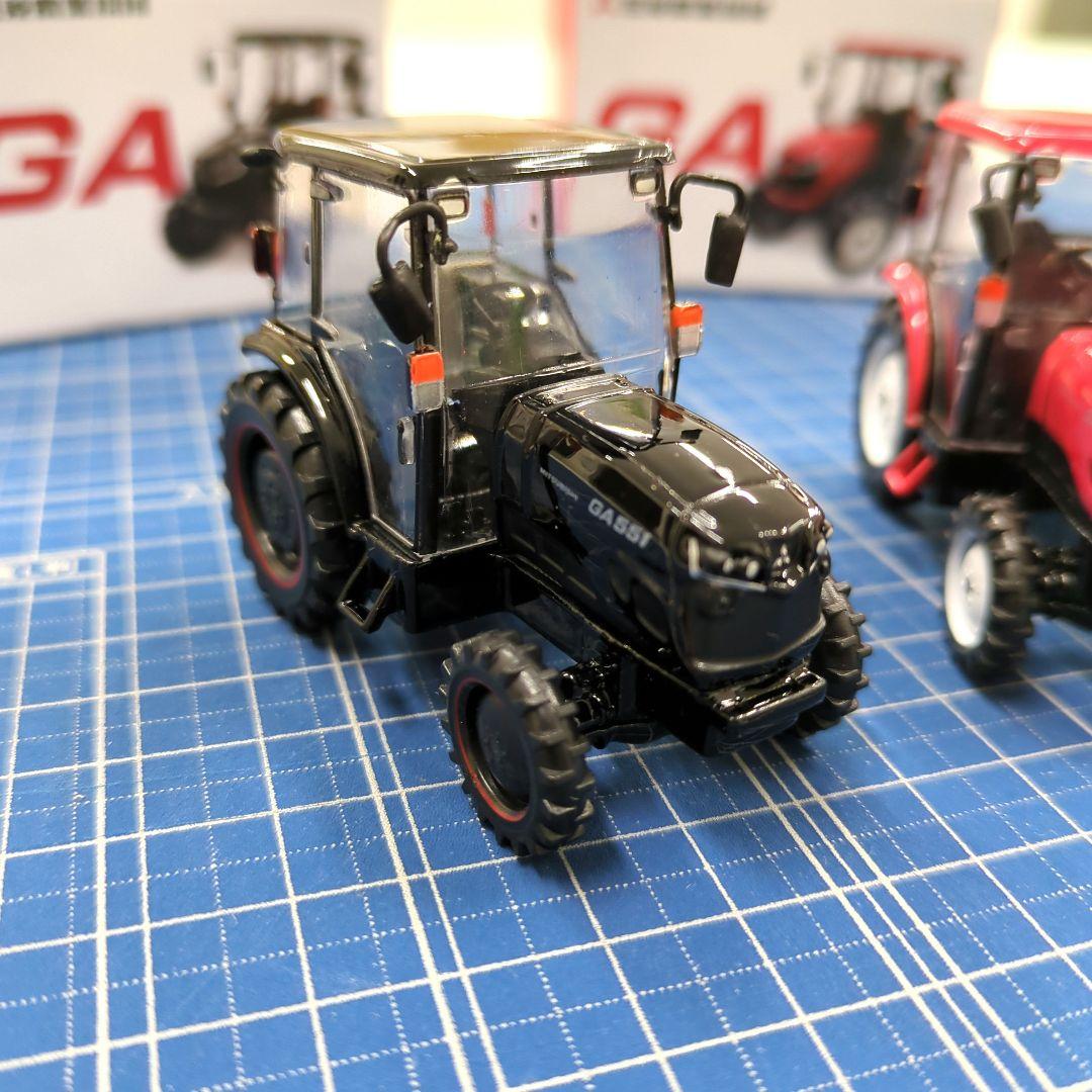 ミニカー 三菱 トラクター GA551 イーグルデザイン 2台セット