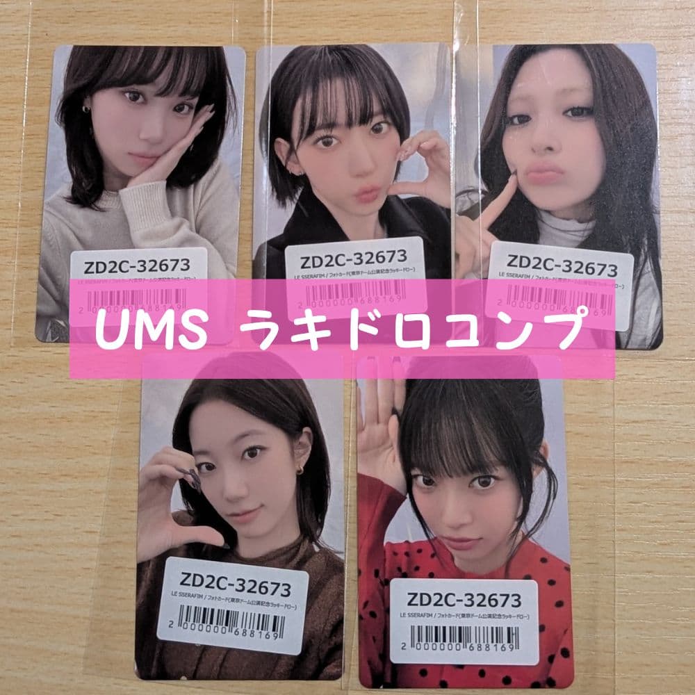 LESSERAFIM spaghetti 東京ドーム UMS ラキドロ トレカ - メルカリ
