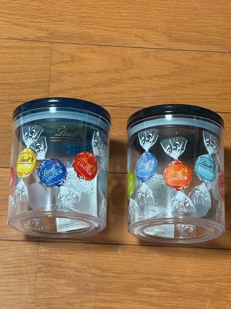 リンツ Lindt リンドール キャニスター ブラック ブルー - メルカリ