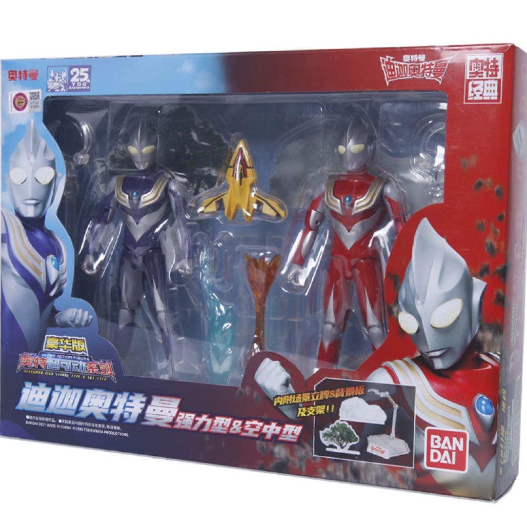 中国バンダイ正規品 ウルトラアクションフィギュア ウルトラマンティガ