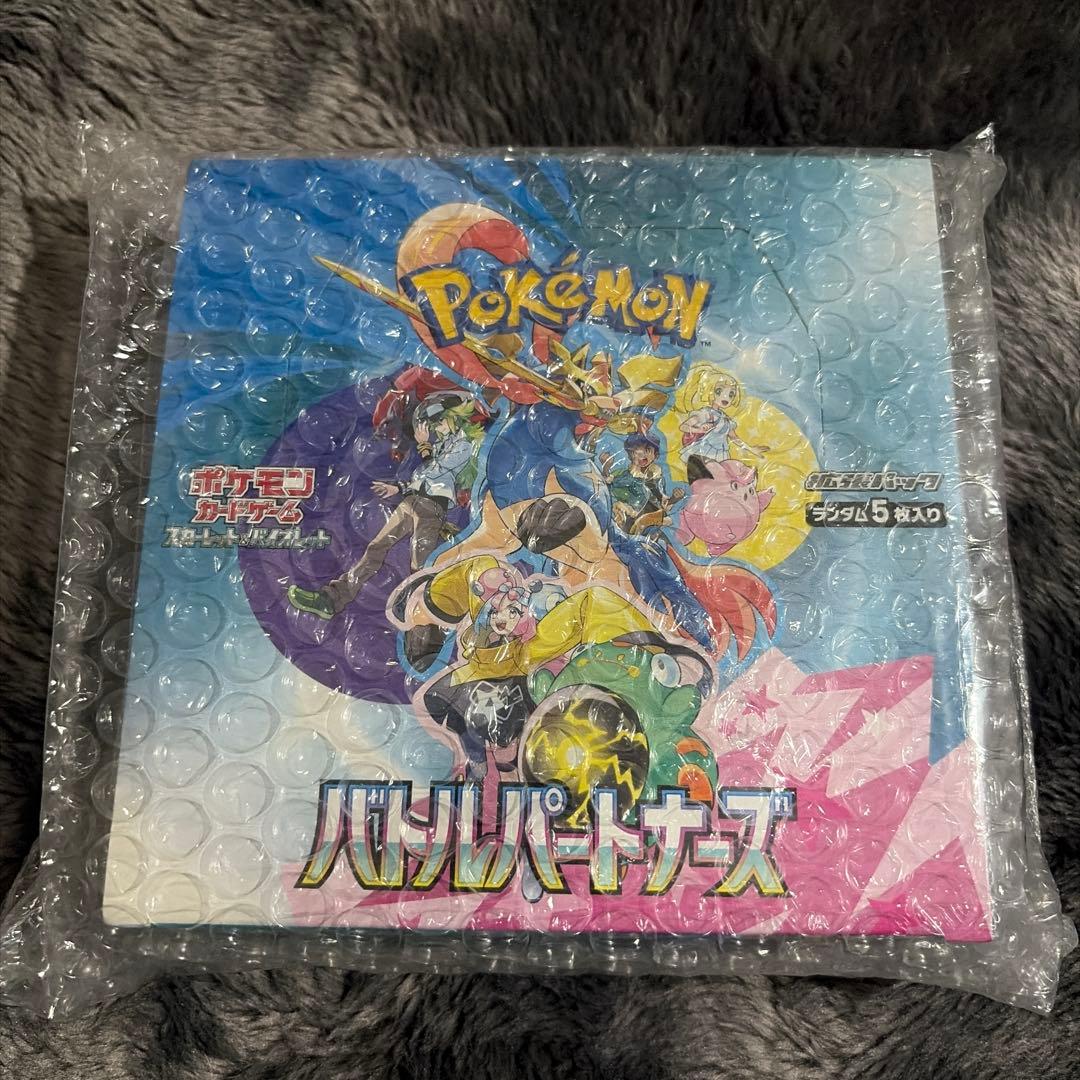 °*°様 ポケモンカードゲーム バトルパートナーズ　シュリンク付き 新品未開封シュリンク付 バトルパートナーズ ポケモンカードゲーム BOX