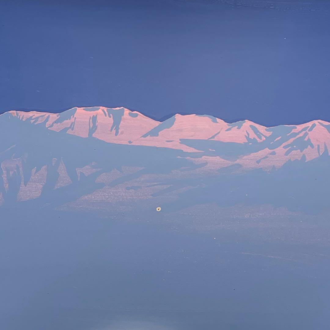 絵画 夕映立山連峰 小西安治 - メルカリ
