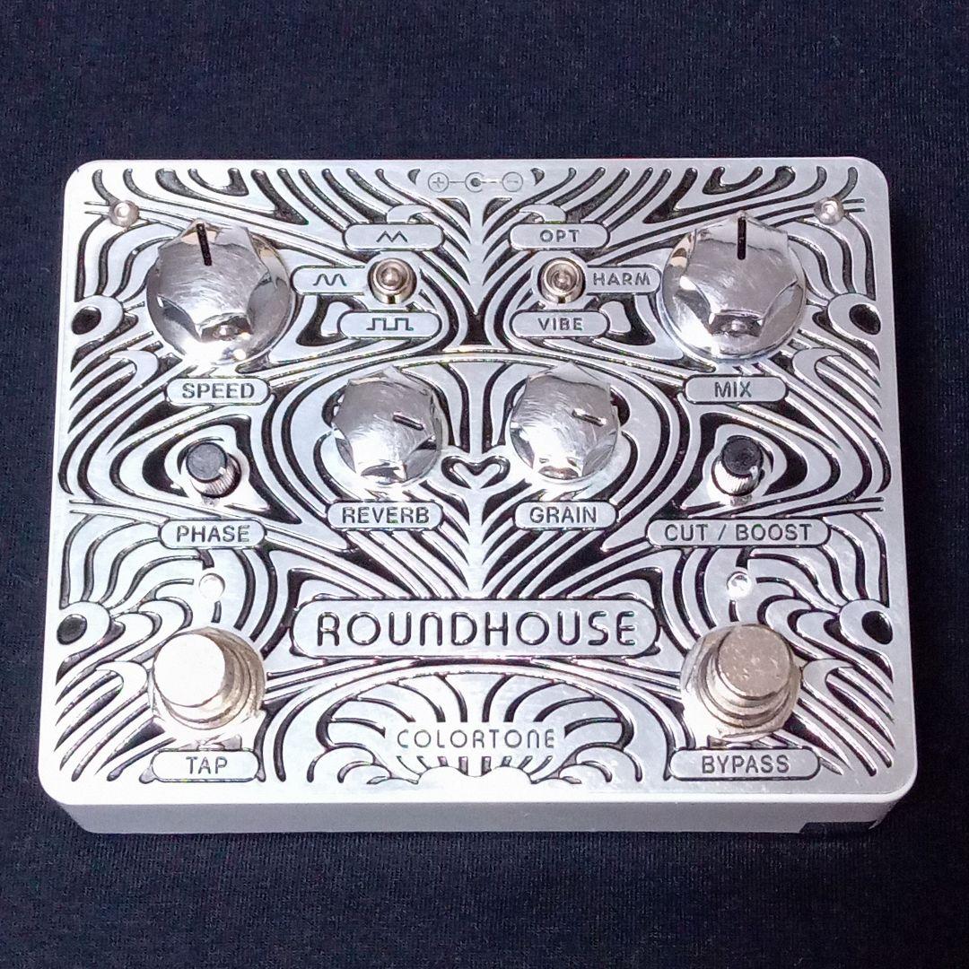 新品/Colortone Roundhouse 上質トレモロ∼リバーブ+歪み Colortone Pedals Roundhouse《トレモロ/リバーブ》【WEBショップ限定