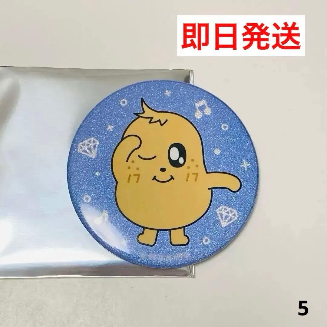 SEVENTEEN ミニティーン カフェ 缶バッジ ミンギュ キムジャ - メルカリ