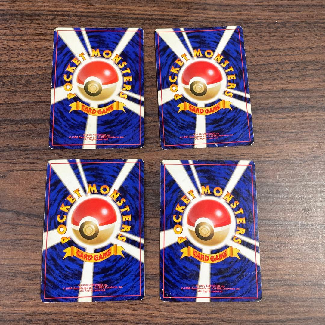 ポケモンカード 旧裏 サンダー ファイヤー フリーザー - メルカリ