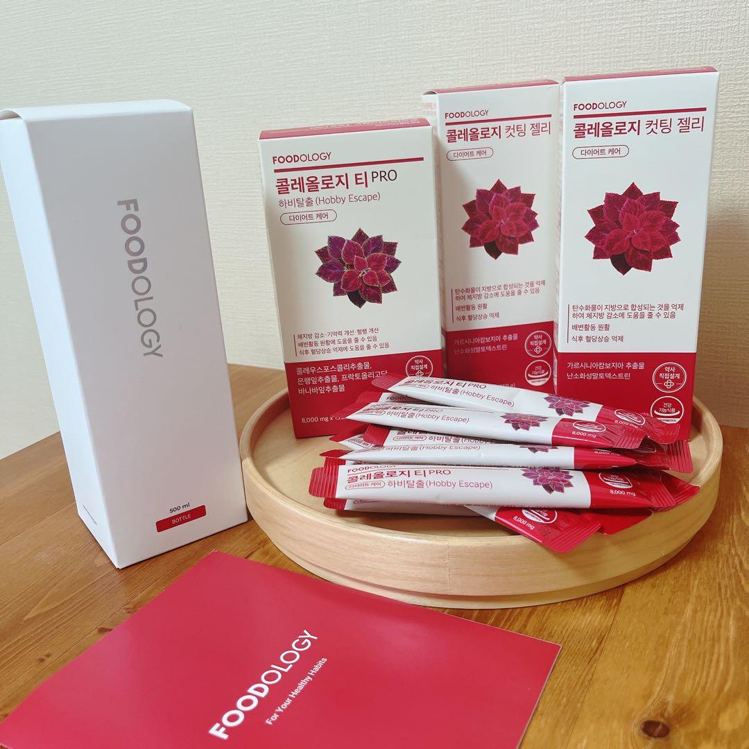 FOODOLOGY フードオロジー コレオロジーゼリー/ティー/ボトル セット 楽天市場】当店で1番人気の品切れ続出商品です!フードオロジー 飲む