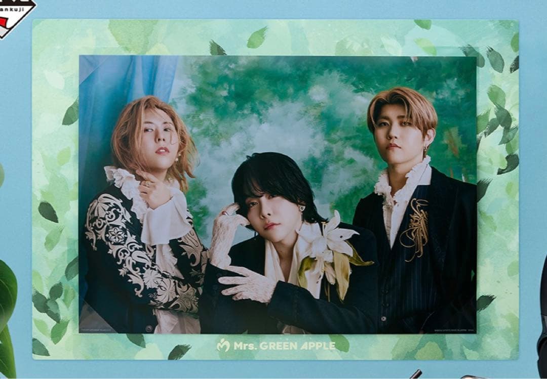 Mrs. GREEN APPLE 一番くじラストワン賞 ビジュアルボードのみ - メルカリ