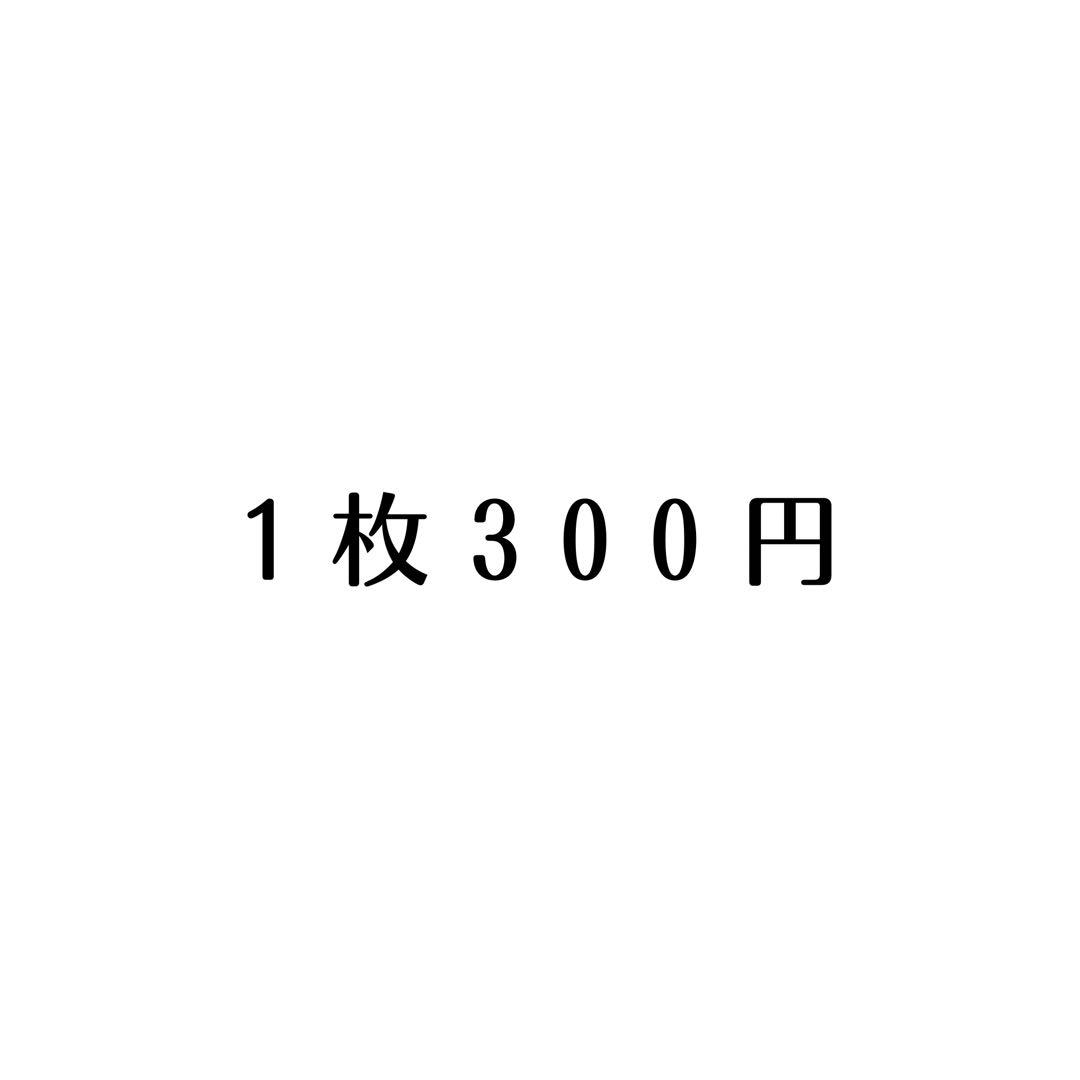 バラ売り専用】ジュン jun 文俊辉 SEVENTEENまとめ売り 早い者勝ち