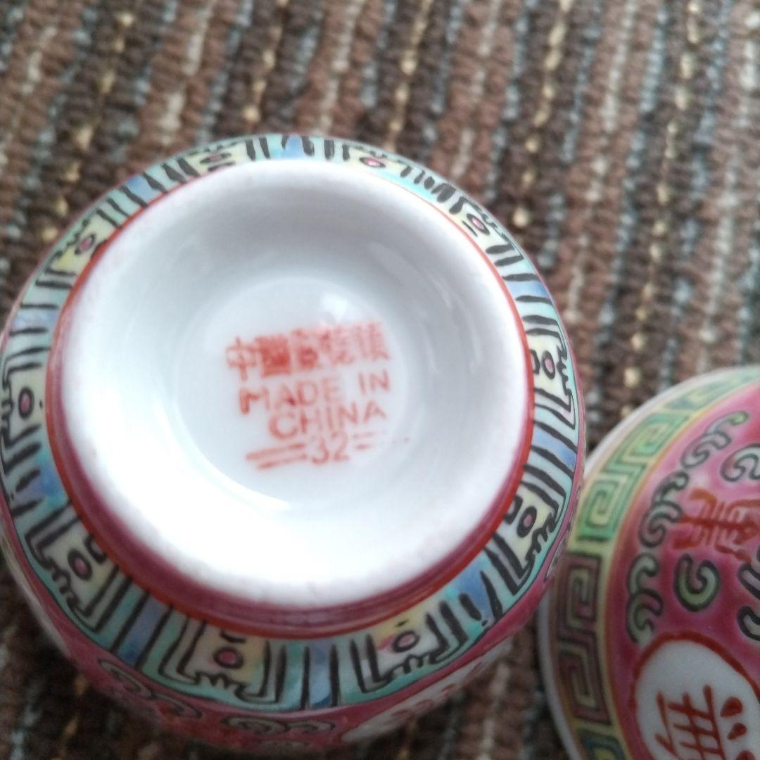 デッドストック】中国景徳鎮 茶碗2客＆湯呑み2客＆レンゲ2本セット
