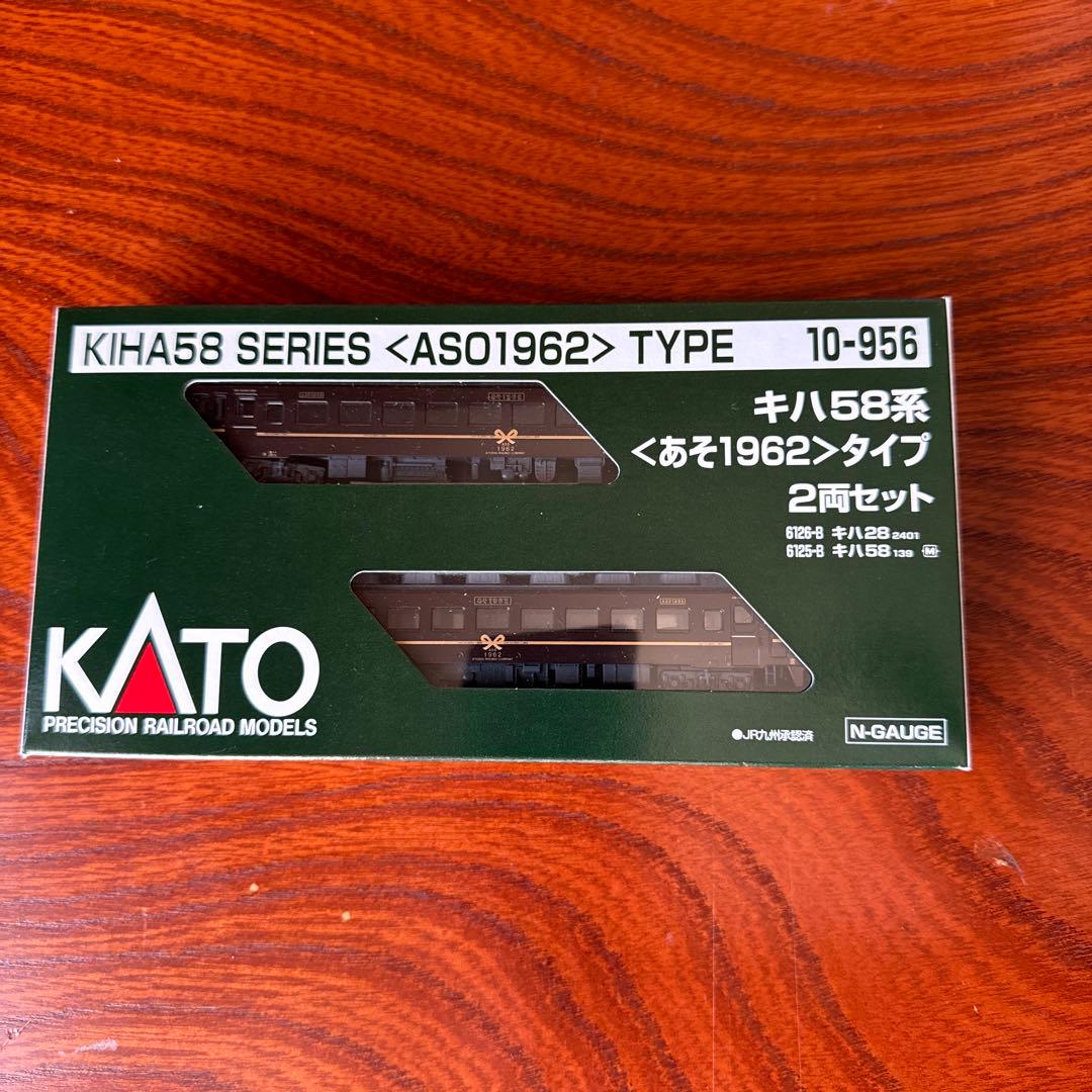 kato キハ58系〈あそ1962〉タイプ2両セット - 鉄道模型人気 商品 通販