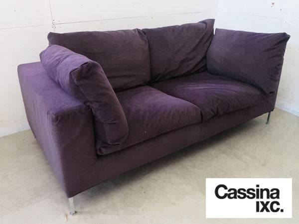美品■カッシーナ■BOX■2人掛けワイドソファ■フェザー■ナス紺■69.6万円 2026年最新】BOXソファ カッシーナ cassinaの人気アイテム - メルカリ