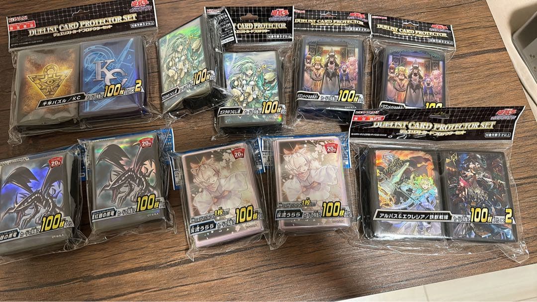 引退品 遊戯王スリーブセット - 遊戯王OCG デュエルモンスターズオンライン