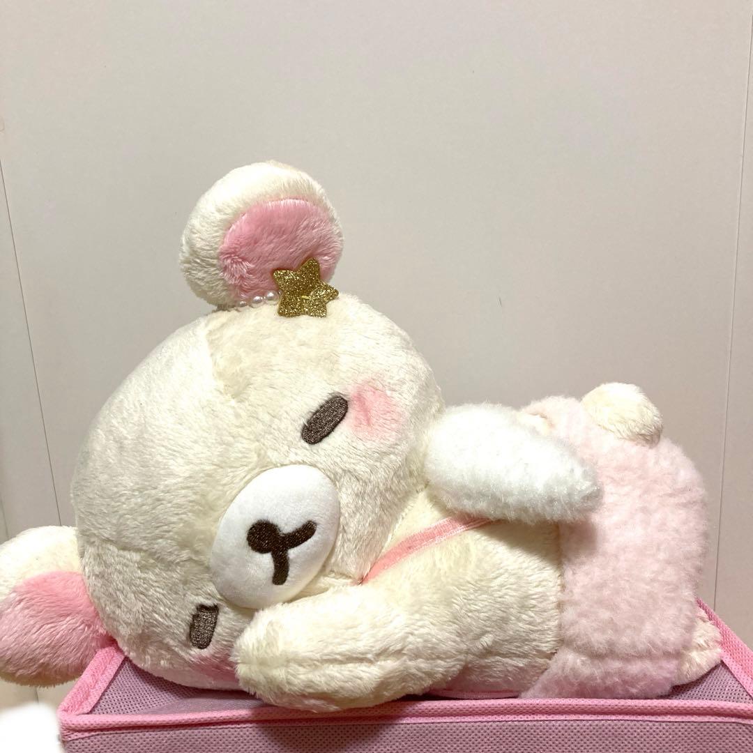 希少】サンエックス コリラックマ すやすや天使の寝顔ぬいぐるみ