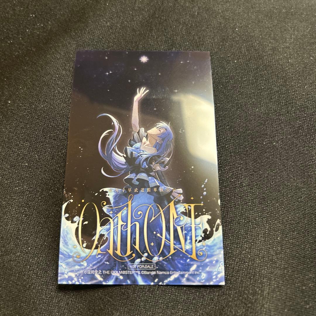 如月千早 OathONE 武道館単独公演 旧譜CD購入特典 - メルカリ
